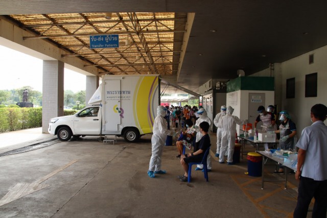 ตรวจกลุ่มเสี่ยงม.นเรศวร500คน-เชื่อมโยงผับเชียงใหม่