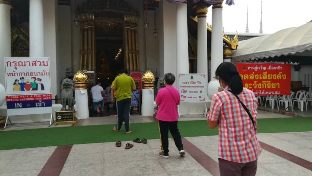 ทำบุญ"สงกรานต์"เงียบเหงา