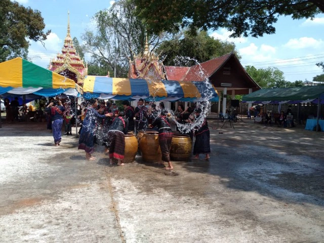 สงกรานต์วันครอบครัวเลี้ยงวิญญาณบรรพบุรุษวิถีผู้ไทย