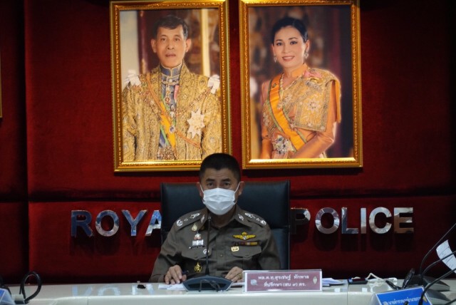 "บิ๊กโจ๊ก" เน้นย้ำ ตร.ทั่วประเทศ ดูแลความปลอดภัยช่วงสงกรานต์