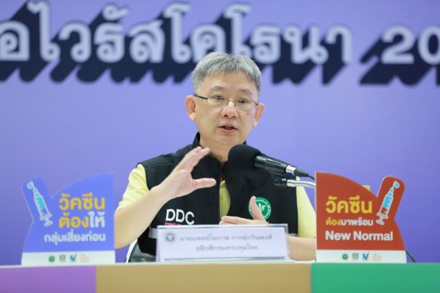 สธ.เร่งฉีดวัคซีนโควิดให้บุคลากรทางการแพทย์ด่านหน้า 100% ใน 1 เดือน