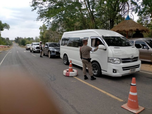 ตัวเลขยังไม่นิ่งวิ่งไม่หยุด