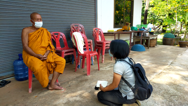 ผู้ใหญ่บ้านนากับแก้รับทราบข้อหาหลังปล่อยคนเล่นสงกรานต์