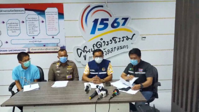 ผู้ใหญ่บ้านนากับแก้รับทราบข้อหาหลังปล่อยคนเล่นสงกรานต์