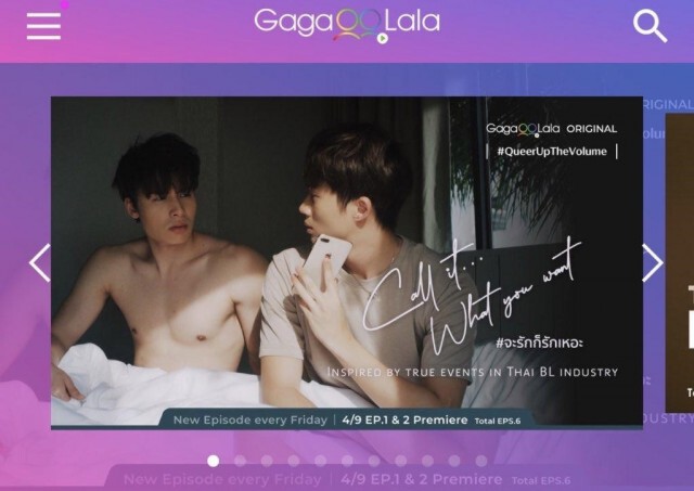 "จะรักก็รักเหอะ"ดังไกล "ญี่ปุ่น"คว้าลิขสิทธิ์ฉาย
