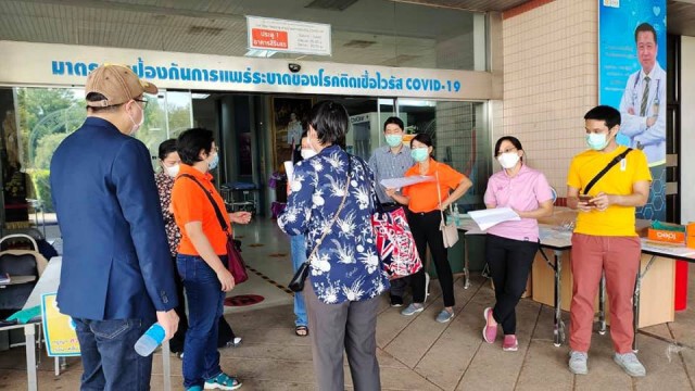 "พิษณุโลก"-ตั้งรพ.สนาม-พบผู้ติดเชื้อรายใหม่16ราย