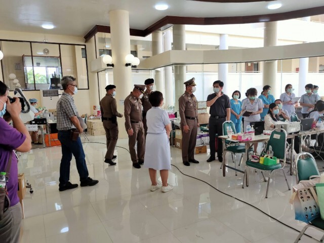 โรงพยาบาลสนามคุมเข้มของผิดกฎหมาย