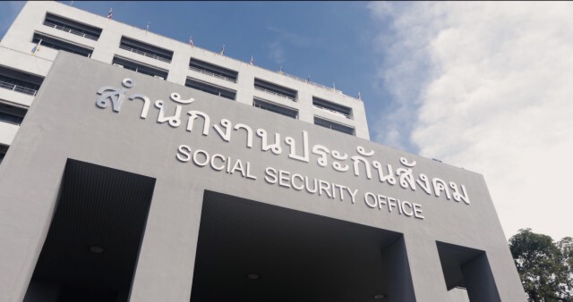 ข่าวดี "ลูกจ้าง"บาดเจ็บ-ป่วย ใช้สิทธิรักษาฟรี