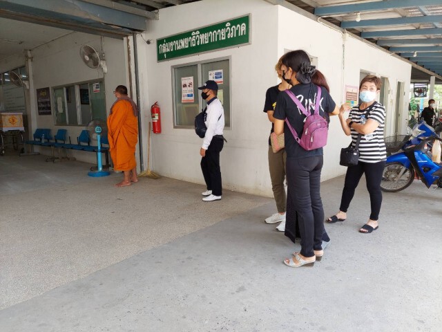 ญาติร่ำไห้รับศพข้าราชการซี 8 ถูกช้างเหยียบ