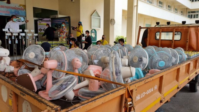 ห้ามข้าราชการเดินทางออกนอกจังหวัดป้องกันการระบาดโควิด 19