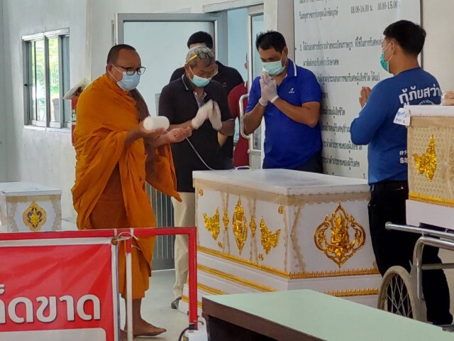 ญาติร่ำไห้รับศพข้าราชการซี 8 ถูกช้างเหยียบ