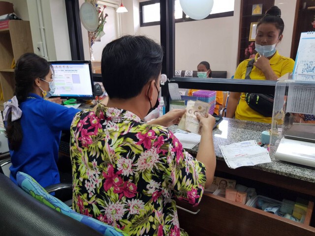 แห่ไถ่ถอนทรัพย์สินในโรงจำนำ