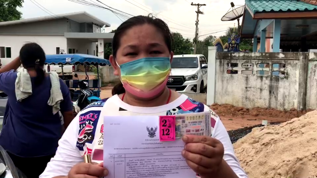 แม่ค้าอาหารทะเลดวงเฮงถูกล็อตเตอรี่รางวัลที่  1