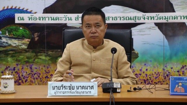 ไม่รอดรถแห่เหล่าป่าเป้ด