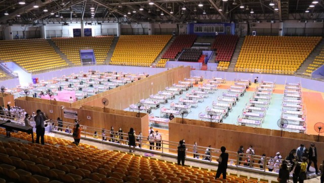 เปิดใช้โรงพยาบาลสนามเฟสแรก 100 เตียง