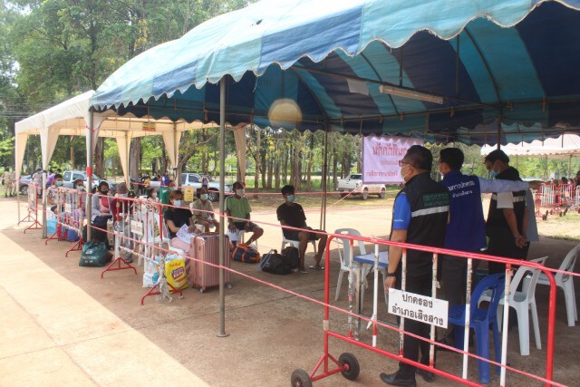 เชิญ  11  ผู้เสี่ยงสูงกักตัวในเสิงสาง