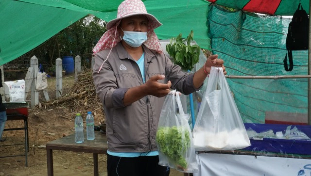 หมดทางสู้หนุ่มประกาศขายไตหาเงินลงทุน