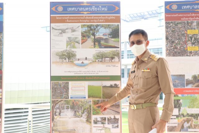 เชียงใหม่กำจัดขยะโควิด