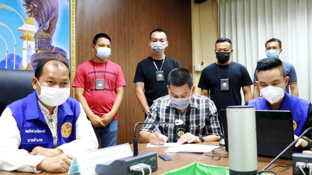 รวบสาวหนีเมืองพัทยาลงทวิตเตอร์ค้ากาม