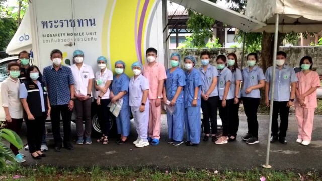 นำรถพระราชทานเก็บตัวอย่างชีวนิรภัยกลุ่มเสี่ยง