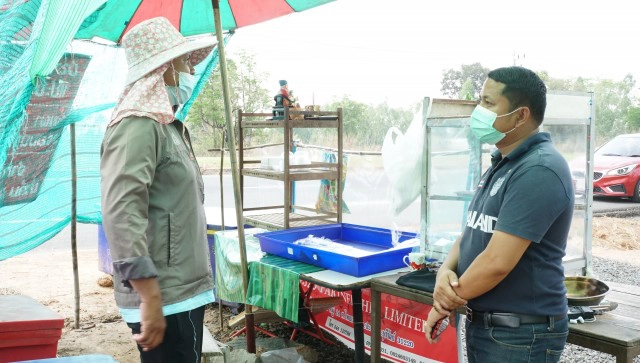 หมดทางสู้หนุ่มประกาศขายไตหาเงินลงทุน