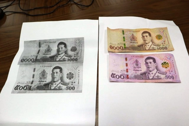 รวบสาวหนีเมืองพัทยาลงทวิตเตอร์ค้ากาม