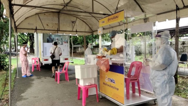 นำรถพระราชทานเก็บตัวอย่างชีวนิรภัยกลุ่มเสี่ยง