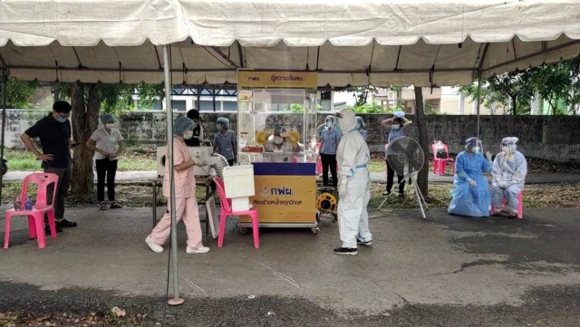 นำรถพระราชทานเก็บตัวอย่างชีวนิรภัยกลุ่มเสี่ยง