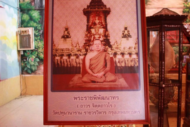 โจรใจบาปขโมยรูปปั้นหลวงพ่อถาวรวัดบ้านโนนศิลาเลิง