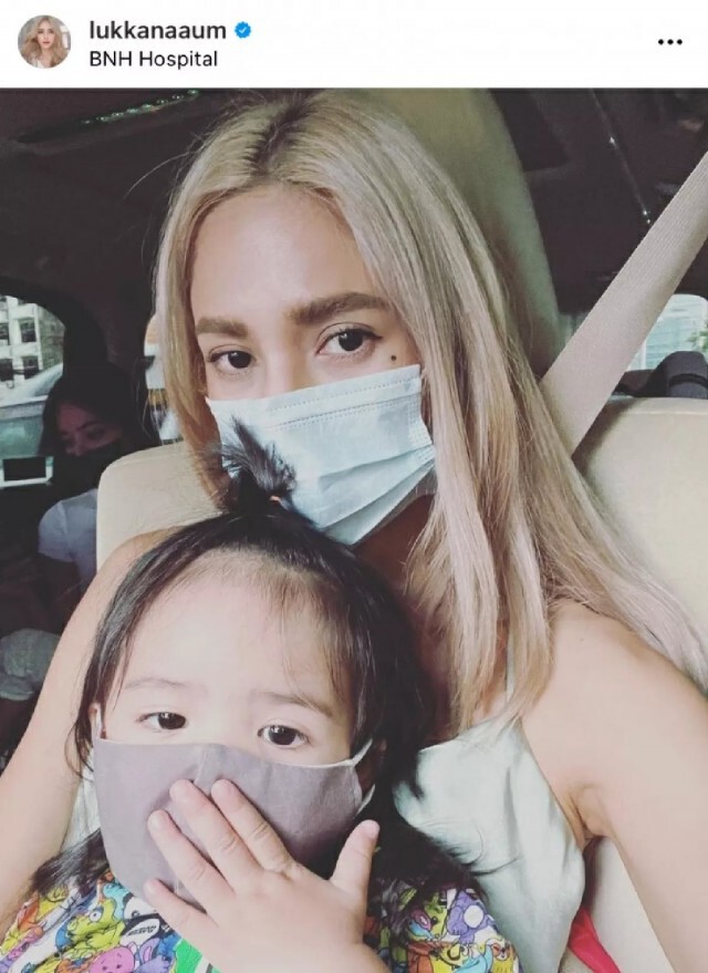 "อุ้ม ลักขณา" อัพเดตอาการ"น้องดิสนีย์" แข็งแรงดี แต่เครียด-ผวาคุณหมอคุณพยาบาลหนักมาก