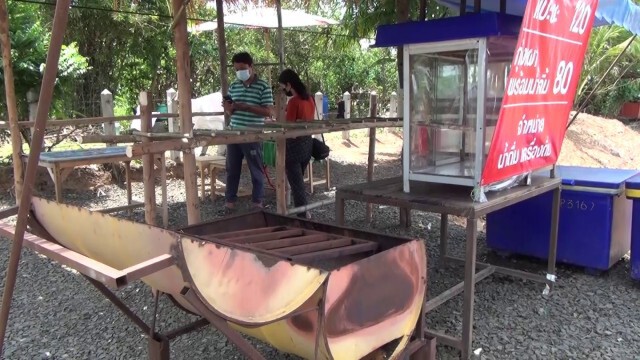 หนุ่มขายไตวอนอย่าดราม่าเวลาเดือดร้อนต้องทำ