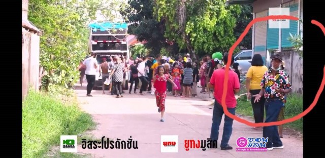 ไม่รอด ผู้ว่าฯสั่งเอาผิดรถแห่ "ดงหมากเผ็ด"โทษจำคุก  1  ปี