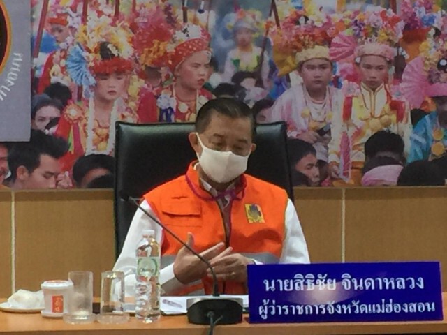 รพ.ปายประกาศด่วนกลุ่มเสี่ยงตรวจหาเชื้อ