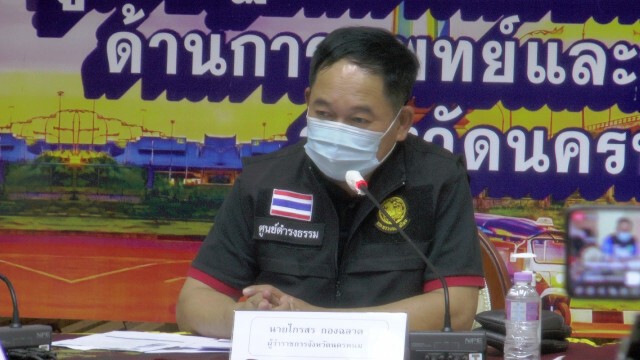 ยอดยังพุ่งคลัสเตอร์สถานบันเทิงพบเพิ่มอีก 7