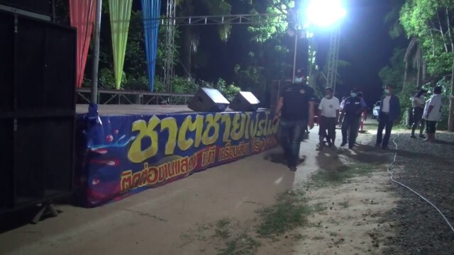 กำลังร่วมลุยตรวจงานเลี้ยงบวชนาคหลังพบเล่นดนตรี