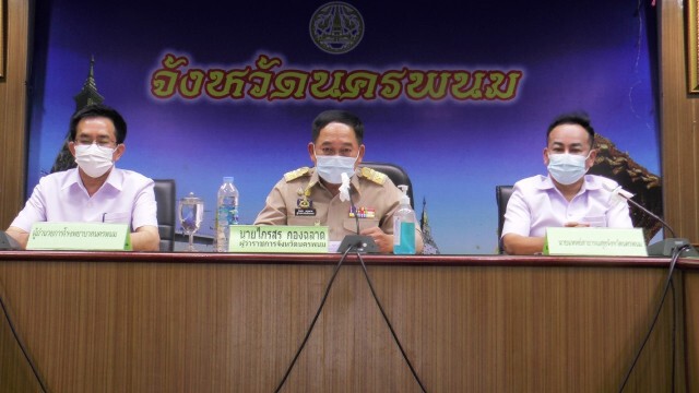 คลัสเตอร์สถานบันเทิงนครพนมกระฉูด เจออีก8ใน10รายล่าสุด