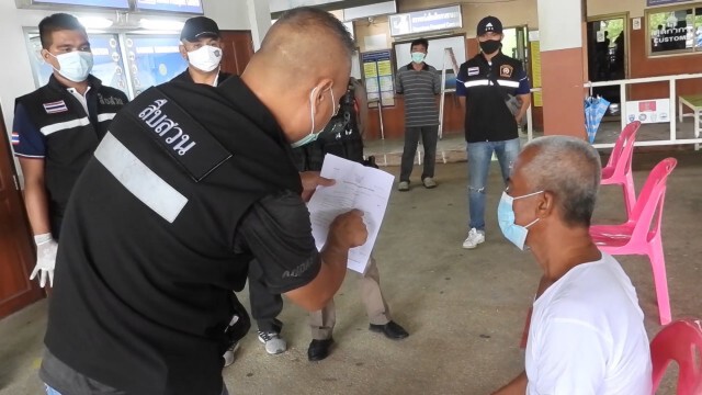 เมียนมาอภัยโทษส่งตัว "โกมิกซ์" ค้ามนุษย์กลับไทย