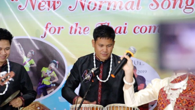ส่งกำลังใจ "สงกรานต์วิถีใหม่ในโปรตุเกส"