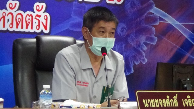 ผู้ว่าฯ ตรังสั่งยกเลิกการจัดกิจกรรมรอมฎอน