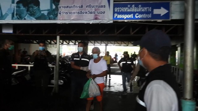 เมียนมาอภัยโทษส่งตัว "โกมิกซ์" ค้ามนุษย์กลับไทย