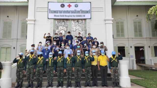 "แพร่"เปิดใช้รพ.สนาม-เล็งสร้างอีก2จุด