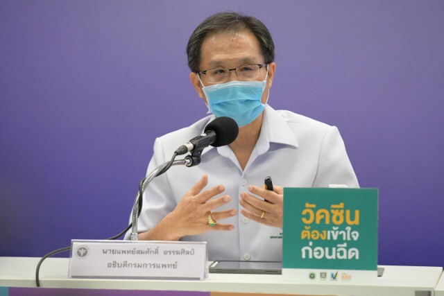 "สาธิต" ย้ำผู้ติดเชื้อโควิด 19 ทุกรายต้องเข้าสู่ระบบการรักษา ป้องกันอาการทรุดหนักจนเสียชีวิต