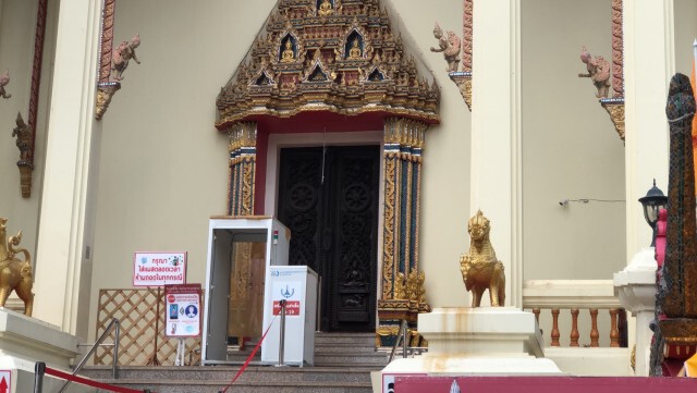 ปิดวัดโพธิ์ชัย 7 วันสกัดโควิด