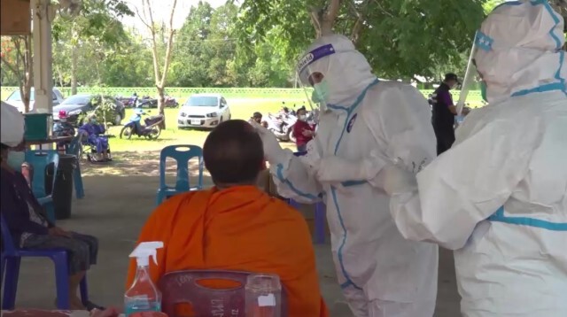 "น่าน"พบผู้ติดเชื้อโควิดอายุ2ขวบ
