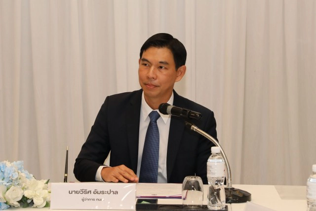 กนอ.เซ็นสัญญาจ้าง 'วีริศ อัมระปาล' ผู้ว่าการคนใหม่