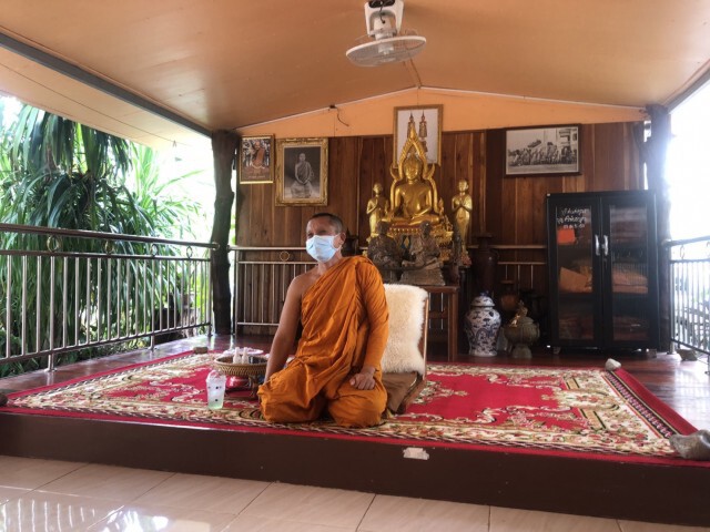 เจ้าคณะจังหวัดชี้พระกิโยตินเป็นบุคคลจิตวิปริต