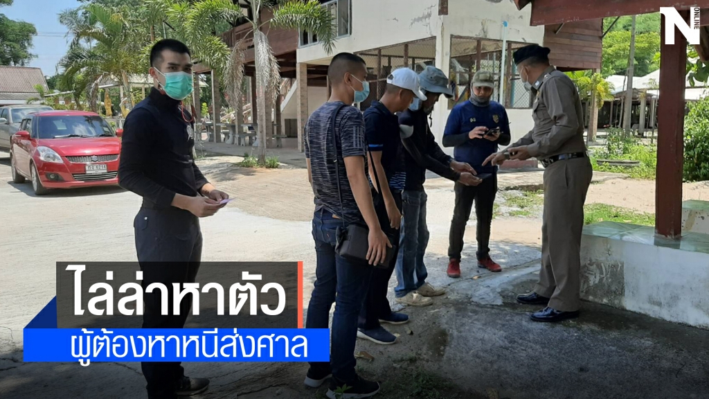 ผู้ต้องหาลักทรัพย์กระโดดรถตำรวจหนีระหว่างนำตัวส่งศาล ผู้ต้องหาลักทรัพย์กระโดดรถตำรวจหนีระหว่างนำตัวส่งศาล