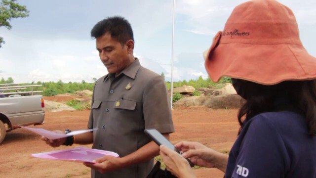 สำนักปู่องค์ดำอยู่ในที่เขต สปก.แต่ยังไม่ได้จัดสรรให้ใคร