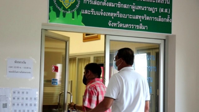 ร้องนายกฯหาเสียงในเวลาต้องห้าม
