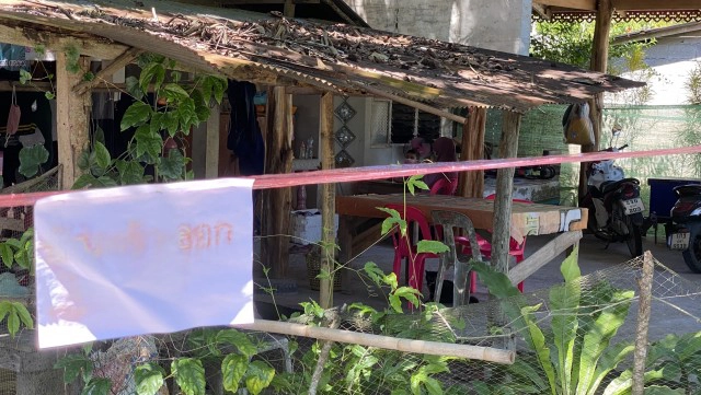 ปิด "หมู่บ้านกีเยาะ" อ.กรงปีนัง คัดกรองโควิดเข้ม
